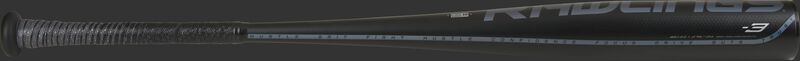 Black barrel of a 5150 BBCOR bat with black batting grip - SKU: BB153