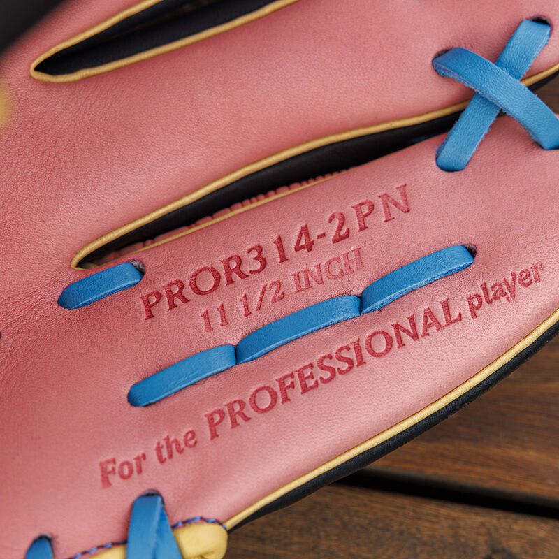 Rawlings Wood-Grain Exclusive 11.5 Inch Infield Glove, Right Hand Throw