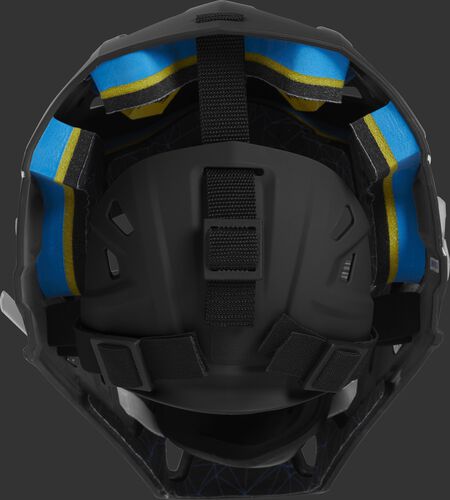 Adjustable back plate of a black/white CHMCHJ Mach hockey style catcher's mask