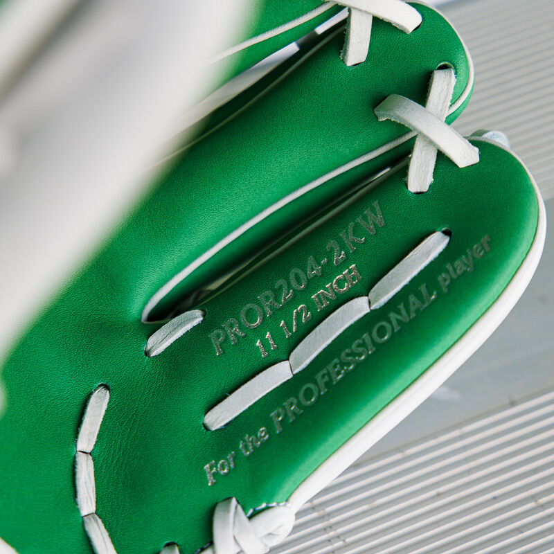 Exclusive Heart of the Hide 11.5-Inch Kelly Green Infield Glove, Right Hand Throw