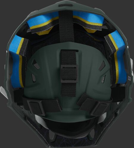 Adjustable back plate of a dark green CHMCHJ Mach hockey style catcher's mask