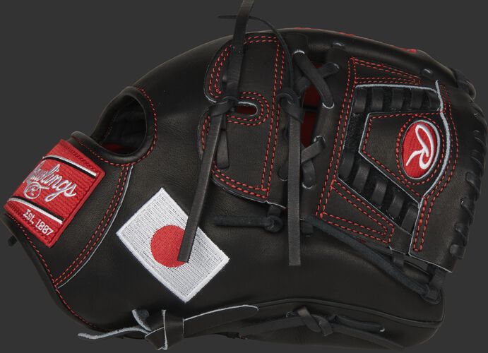 A black PRO205-30JP HOH Japan infield/pitcher's glove with a black lace 2-piece solid web with a Japanese flag on the thumb