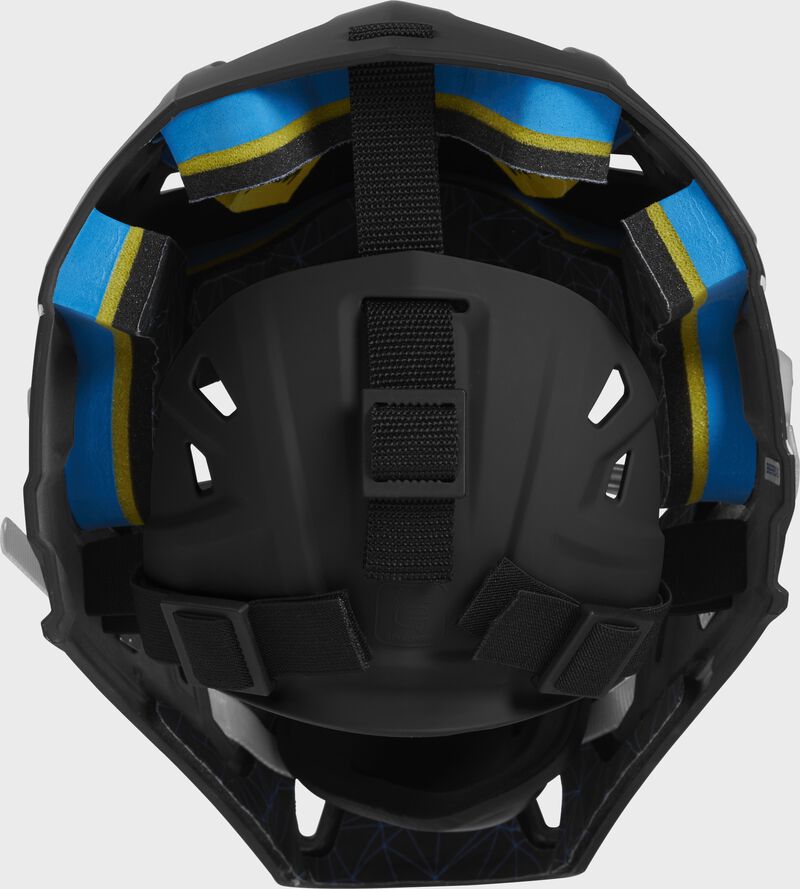 Adjustable back plate of a black CHMACH Mach hockey style catcher's mask