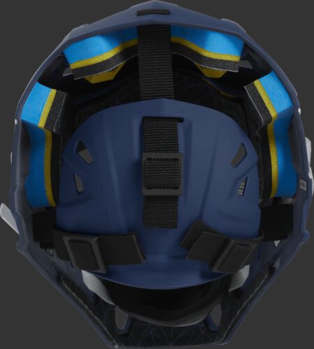 Adjustable back plate of a navy CHMCHJ Mach hockey style catcher's mask