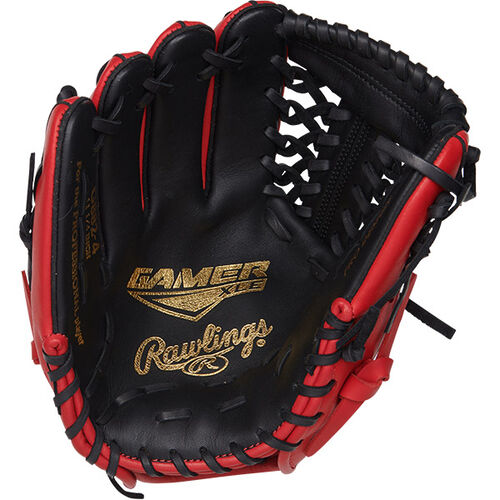 Gamer XLE 11.25 in Custom Baseball Glove